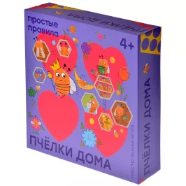 Пчёлки дома картинка 370410 - МосИгра